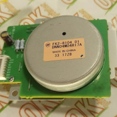 Двигун Canon iR2420 FK2-8104