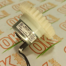 Муфта електромагнітна Canon iR2016/iR2020 (FK2-1068-000000)