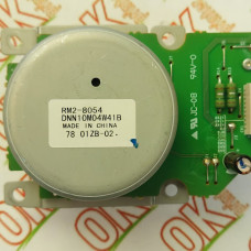 Головний двигун HP CLJ Pro M252/274/277/154, RM2-8054