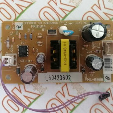 Плата живлення факса Canon MF5940, FM4-8968