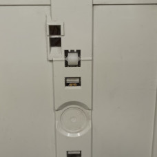 Лоток ручної подачі HP LaserJet M252 / M274 / M277, RM2-5865 (RC4-3648)